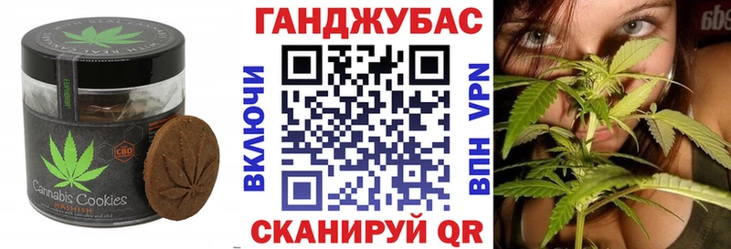 blacksprut ссылки  Малмыж  Canna-Cookies марихуана 