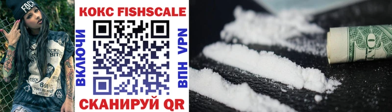 Cocaine Columbia  Малмыж 