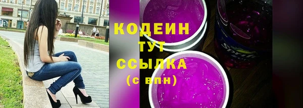 метадон Вязники