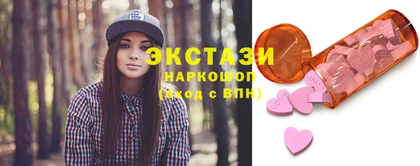 метадон Вязники