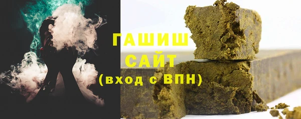 ECSTASY Вяземский