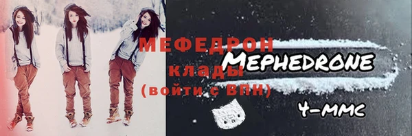 ECSTASY Вяземский