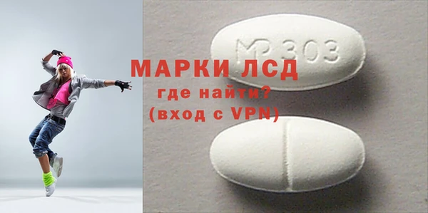 метадон Вязники