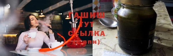 метадон Вязники