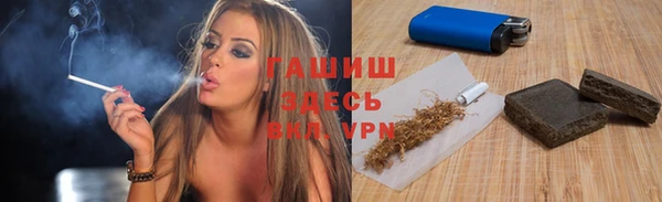 метадон Вязники