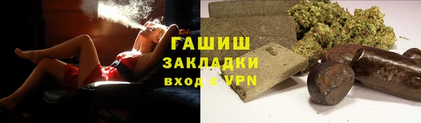 ECSTASY Вяземский