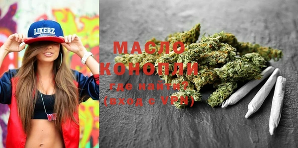 метадон Вязники