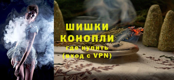 марки lsd Уссурийск