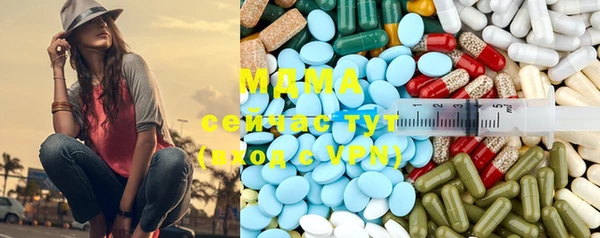 мдпв Липки
