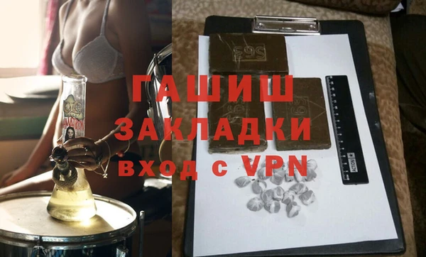 метадон Вязники