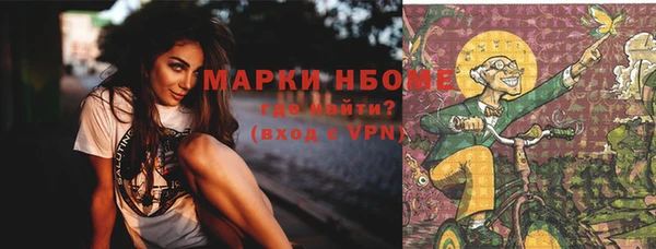 метадон Вязники
