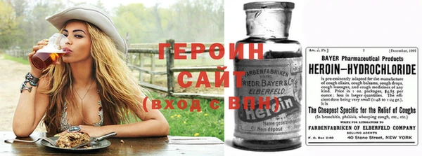 метадон Вязники