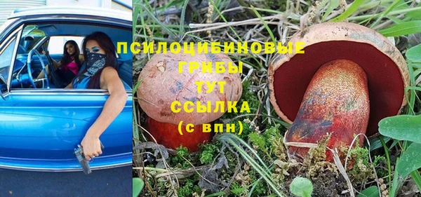 метадон Вязники