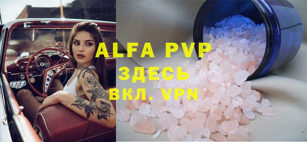 метадон Вязники