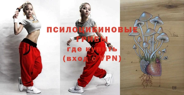 метадон Вязники