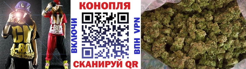 Бошки Шишки ГИДРОПОН  кракен как зайти  Малмыж 